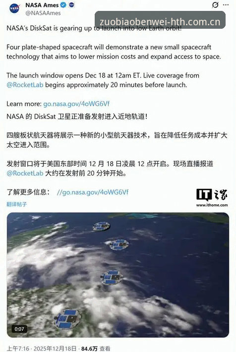 坐标本位官方入口海外华人用户安装指南 海外华人的“坐标本位官方入口”安装难题:一个普通用户的手动解决方案 vs 官方指南