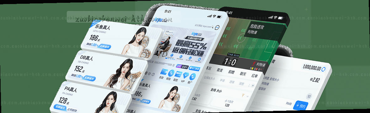 1. 赛事数据实时观察中心
2. 赛况速递与数据总览
3. 全球赛事数据看板入口
4. 赛况观察与数据中枢
5. 赛事数据中心实时看板